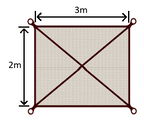 Zéphyr -  voile d'ombrage rectangulaire à suspendre en fibre de coco 3x2m