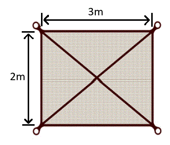Zéphyr -  voile d'ombrage rectangulaire à suspendre en fibre de coco 3x2m